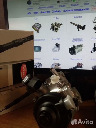 Тнвд новый 0445010507 03L130755 Audi VW Seat Skoda