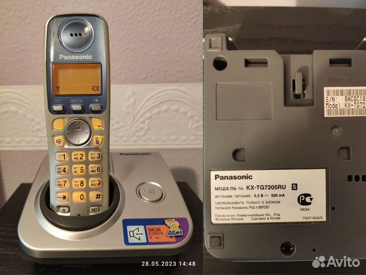 Стационарный телефон Panasonic (радиотелефон)