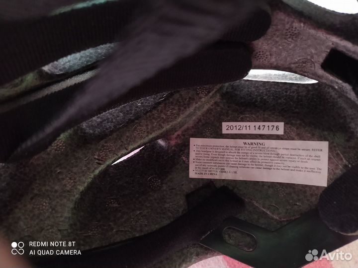 Шлем для роликов женский