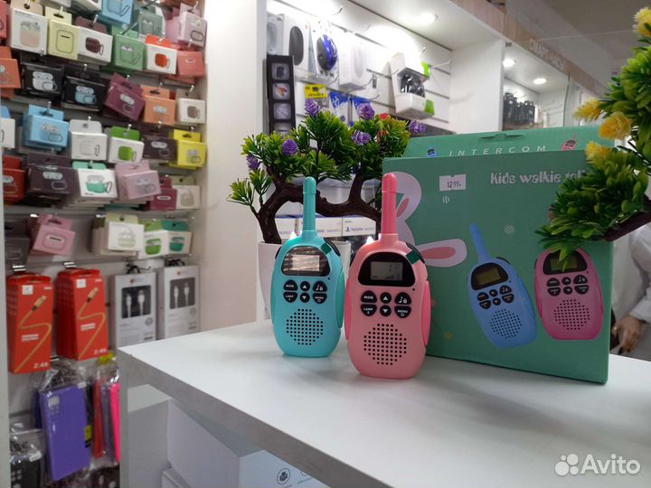 Детская рация