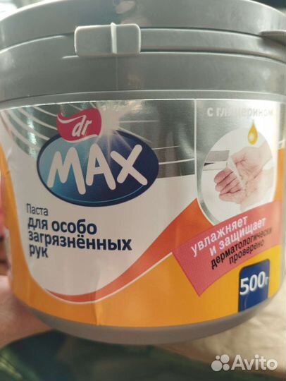 Паста для мытья рук