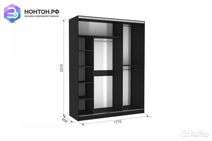 Шкаф-купе Бассо 7-600 58 венге