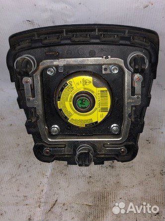 Airbag Ford S-MAX I (2006-2010)