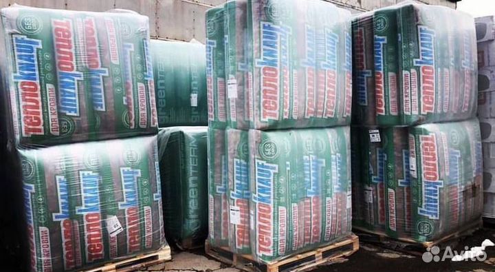 Утеплитель минвата Кнауф