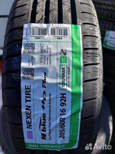 Nexen N'Blue HD Plus 205/60 R16 92H