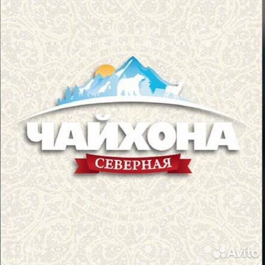 Посудомойщик(ца) - уборщица