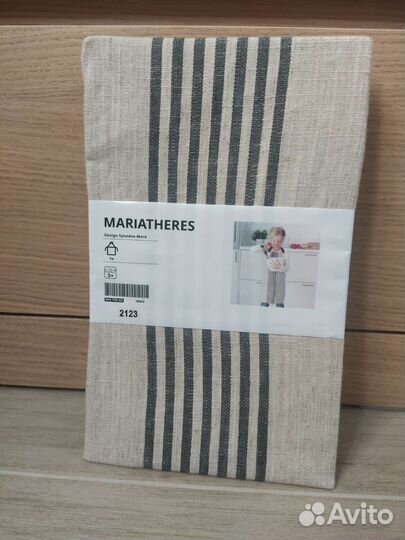 Детский фартук Икеа новый