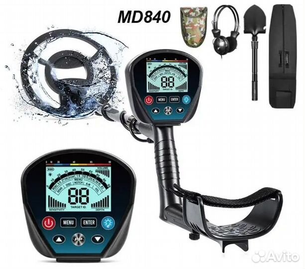 Металлоискатель MD840