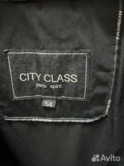 Куртка мужская демисезонная 54