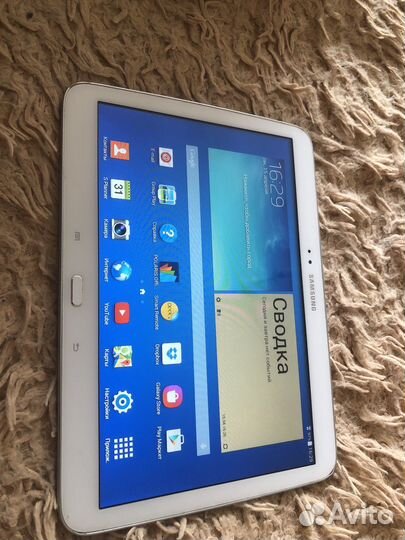 Samsung galaxy tab 3 10 p5210