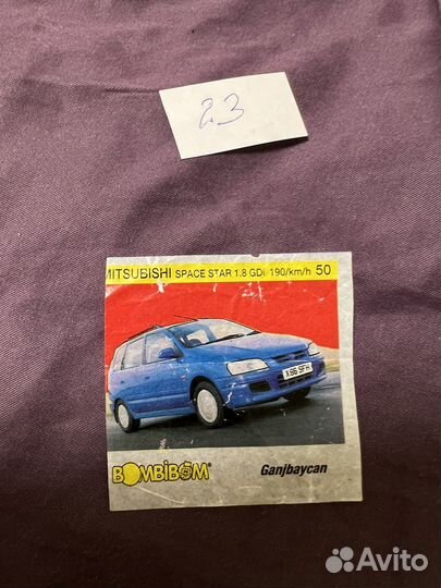 Вкладыши Bombibom бомбибом