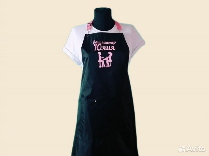 Фартук спецодежда