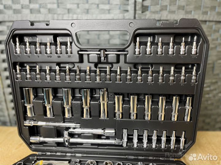 Набор инструментов 172