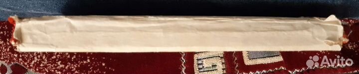 Иван Ефремов 