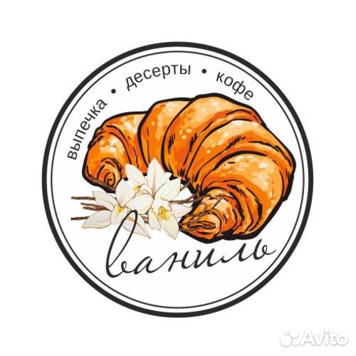 Продавец в пекарню