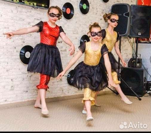 Костюм для танцев (Кукла)