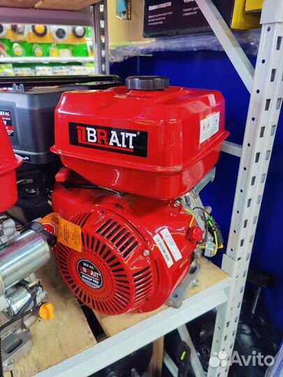 Двигатель бензиновый 18.5 л.с. Pro версии