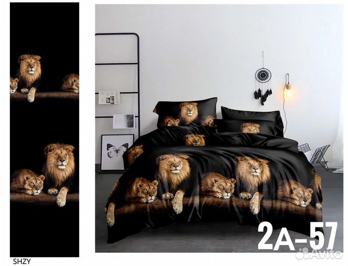 Белье постельное