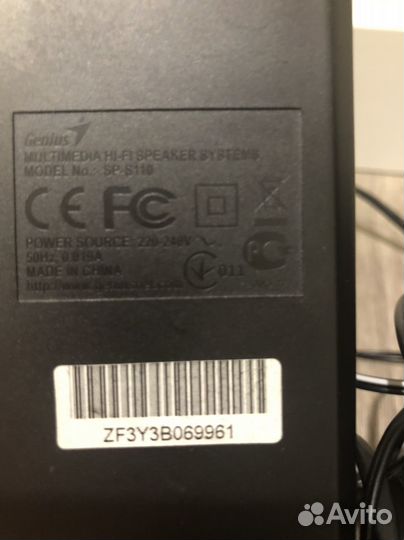 Колонки для компьютера genius s110