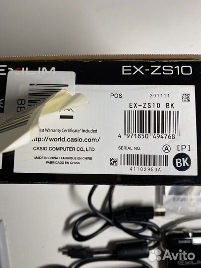 Компактный фотоаппарат casio exilim ex-zs10