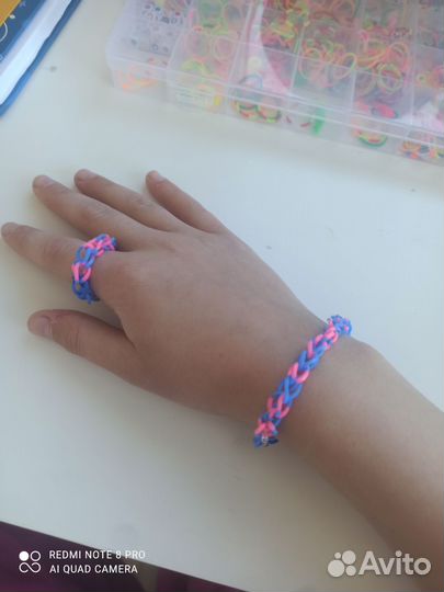 Браслет и кольцо