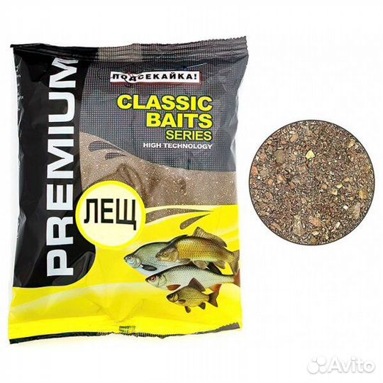 Прикормка «Подсекайка» Premium Classic Baits Serie