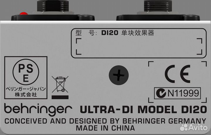Behringer DI20 Активный DI-box 2-х канальный