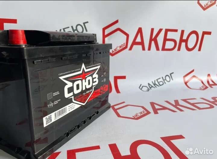 Аккумулятор на Лада Калина 1 60Ач