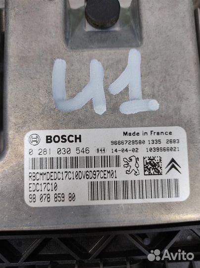 Блок управления двс Peugeot Partner B9 2014