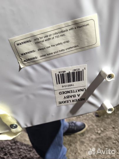 Доска пеленальная mothercare