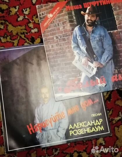 Пластинки из СССР. 70-80 е годы