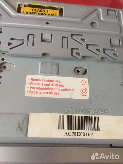 Магнитола автомобильная