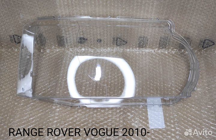 Стекло фары Range Rover Vogue L322