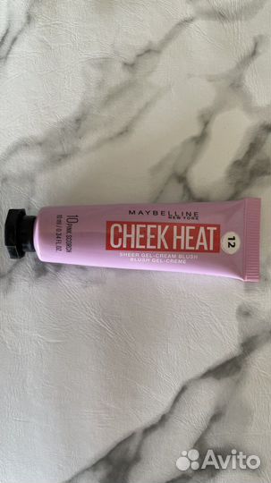 Косметика пакетом