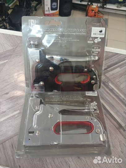 Степлер мебельный