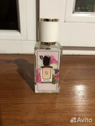 Giorgio Armani Si 35ml