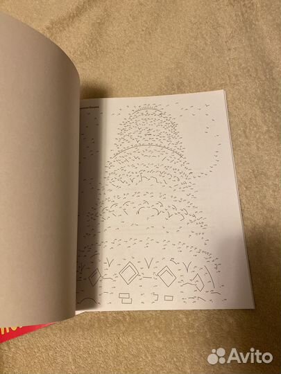 Рисуем по точкам