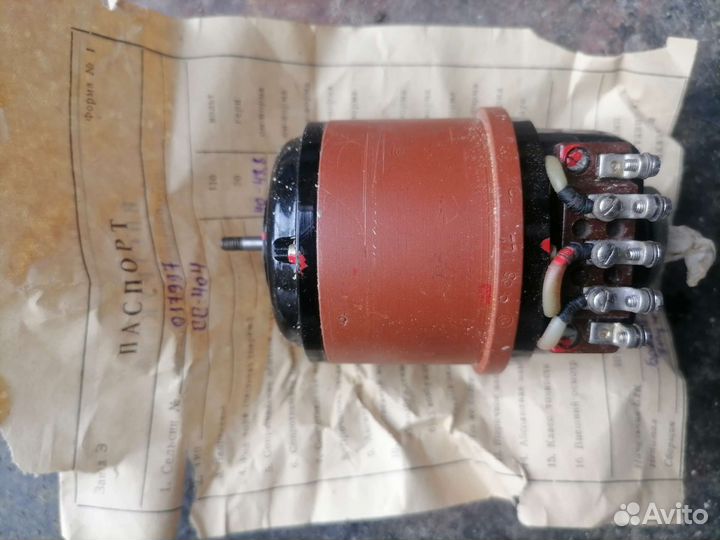 Сельсины сс404