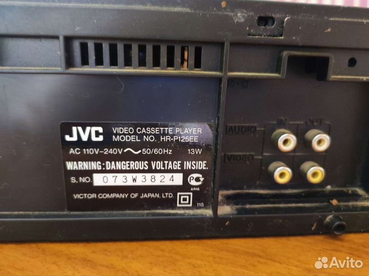 Видеомагнитофон dvd