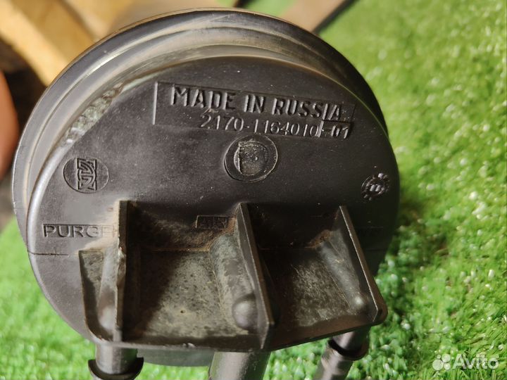 Абсорбер ваз лада приора