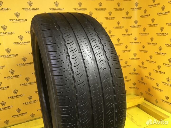 Triangle AdvanteX SUV TR259 275/45 R21 110Y