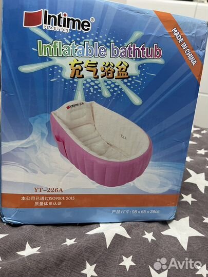 Ванночка доя купания