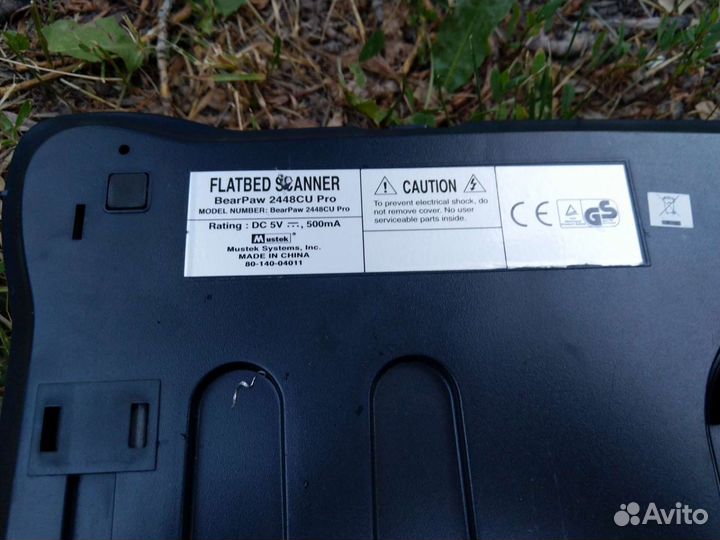 Планшетный сканер a4