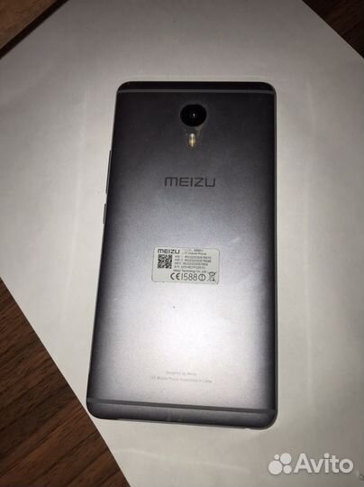 Meizu M3 Max, 3/32 ГБ