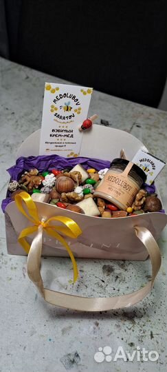 Подарок маме