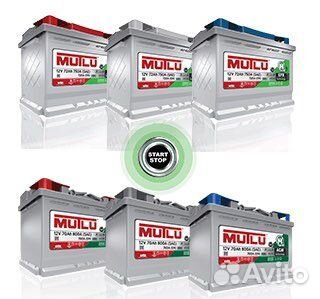 Аккумуляторы завода mutlu 60,65,70,75,80,90,100Ah