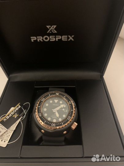 Seiko ProspeX marine master emperor rosegold titan