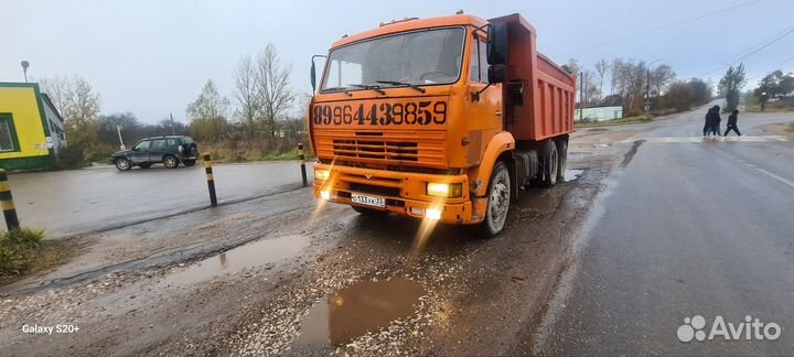 Песок щебень отсев торф