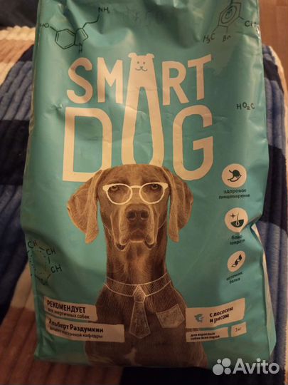 Корм для собак