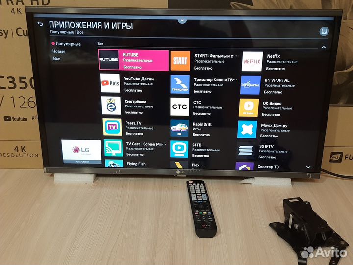 Телевизор LG SMART TV wifi, DVB-T2